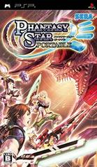 Phantasy Star Portable - (CIB) (JP PSP)