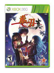 Akai Katana - (CIB) (Xbox 360)