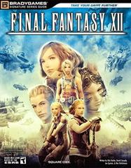 Final Fantasy XII [BradyGames] - (CIB) (Strategy Guide)