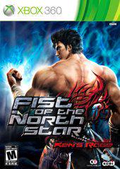 Fist of the North Star: Ken's Rage - (CIB) (Xbox 360)