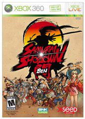 Samurai Shodown: Sen - (CIB) (Xbox 360)