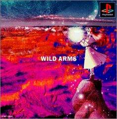 Wild Arms - (CIB) (JP Playstation)