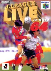 J-League Live 64 - (LS) (JP Nintendo 64)