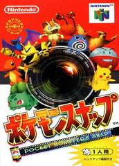 Pokemon Snap - (LS) (JP Nintendo 64)