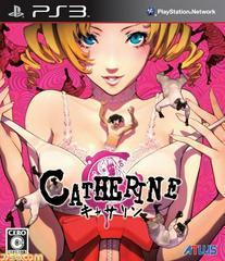 Catherine - (CIB) (JP Playstation 3)