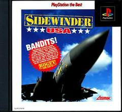 Sidewinder U.S.A - (CIB) (JP Playstation)