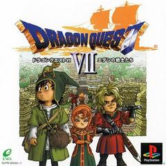 Dragon Quest 7 - (CIB) (JP Playstation)