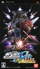 Kidou Senshi Gundam SEED: Rengou vs. Z.A.F.T - (CIB) (JP PSP)