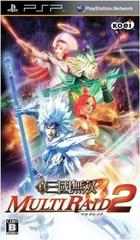 Shin Sangoku Musou: Multi Raid 2 - (CIB) (JP PSP)