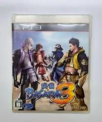 Sengoku Basara 3 - (CIB) (JP Playstation 3)