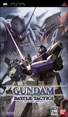 Gundam Battle Tactics - (CIB) (JP PSP)