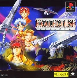 Exalegiuse - (CIB) (JP Playstation)