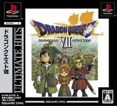 Dragon Quest VII [Ultimate Hits] - (CIB) (JP Playstation)