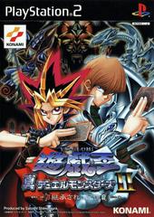 Yu-Gi-Oh Duelists of the Roses - (IB) (JP Playstation 2)