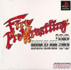 Fire Pro Wrestling Iron Slam 96 - (CIB) (JP Playstation)