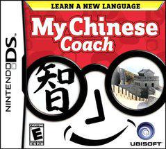 My Chinese Coach - (CIB) (Nintendo DS)