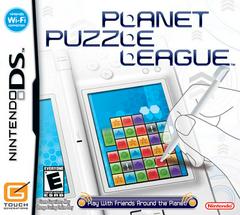 Planet Puzzle League - (CIB) (Nintendo DS)