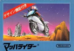 Mach Rider - (LS) (Famicom)