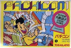 Pachi Com - (LS) (Famicom)