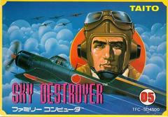 Sky Destroyer - (LS) (Famicom)