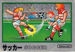 Soccer - (LS) (Famicom)