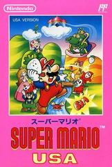 Super Mario USA - (LS) (Famicom)