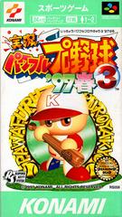 Jikkyou Powerful Pro Yakyuu 3 '97 - (CIB) (Super Famicom)