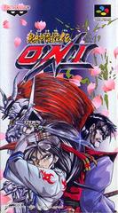 Kishin Korinden Oni - (LS) (Super Famicom)