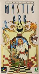 Mystic Ark - (LS) (Super Famicom)