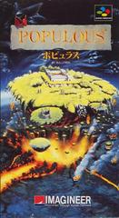 Populous - (LS) (Super Famicom)