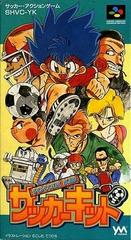 Soccer Kid - (LS) (Super Famicom)