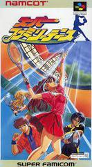 Super Family Tennis - (LS) (Super Famicom)