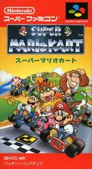 Super Mario Kart - (LS) (Super Famicom)