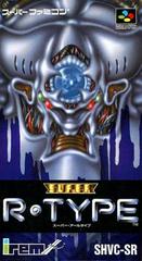 Super R-Type - (LS) (Super Famicom)