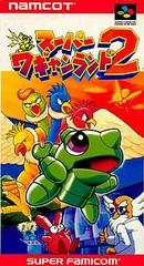 Super Wagyan Land 2 - (LS) (Super Famicom)