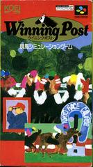 Winning Post - (LS) (Super Famicom)