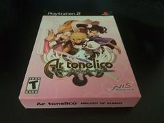 Ar Tonelico Melody of Elemia [Limited Edition] - (NEW) (Playstation 2)