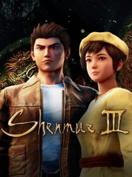 Shenmue III - (CIB) (Playstation 4)