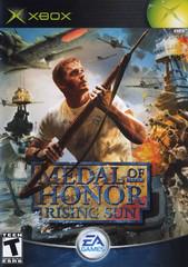 Medal of Honor Rising Sun - (CIB) (Xbox)