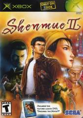 Shenmue II - (IB) (Xbox)