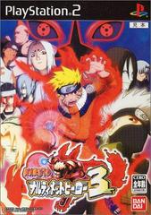 Naruto: Narutimate Hero 3 - (IB) (JP Playstation 2)