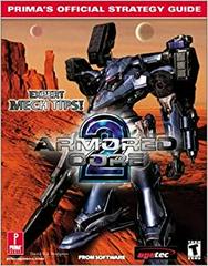 Armored Core 2 [Prima] - (IB) (Strategy Guide)