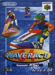 Wave Race 64 - (LS) (JP Nintendo 64)