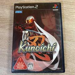 Kunoichi - (IB) (JP Playstation 2)