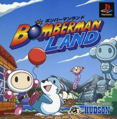 Bomberman Land - (CIB) (JP Playstation)