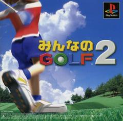 Minna no Golf 2 - (CIB) (JP Playstation)