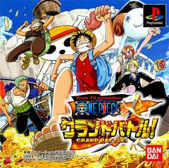 From TV Animation - One Piece Grand Battle - (CIB) (JP Playstation)