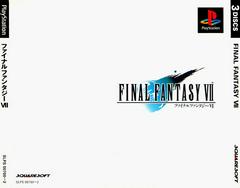 Final Fantasy VII - (CIB) (JP Playstation)