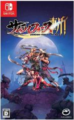 Samurai-Force Shing - (NEW) (JP Nintendo Switch)
