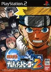 Naruto Narultimate Hero 2 - (CIB) (JP Playstation 2)